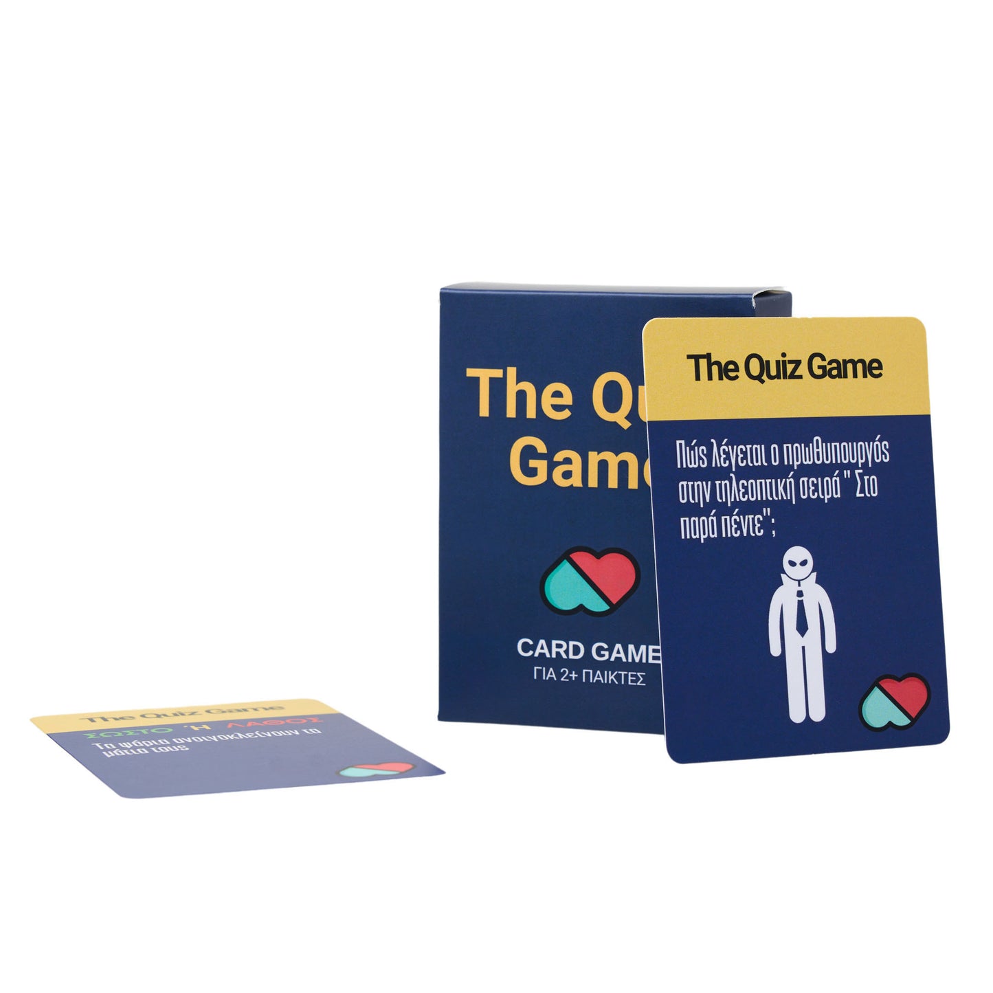 The Quiz Game